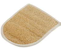 Loofah